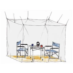 Basic Nature - Moskitonetz Klassik Mesh 225 - Moustiquaire -Matériel De Camping basic nature moskitonetz klassik mesh 225 moustiquaire detail 3