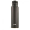 Thermos - Isoflasche Ultralight - Bouteille Isotherme 1 Thermos - Isoflasche Ultralight - Bouteille Isotherme -Matériel De Camping thermos isoflasche ultralight bouteille isotherme