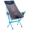 Uquip - Infinity Lounger - Chaise De Camping -Matériel De Camping uquip infinity lounger chaise de camping